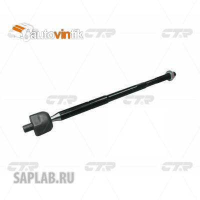 Купить CTR CRM-37 Тяга рулевая