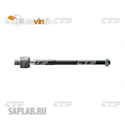 Купить CTR CRMZ-19 Тяга рулевая