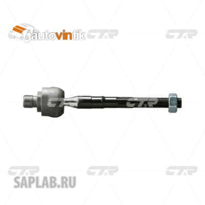 Купить CTR CRMZ-4 Тяга рулевая