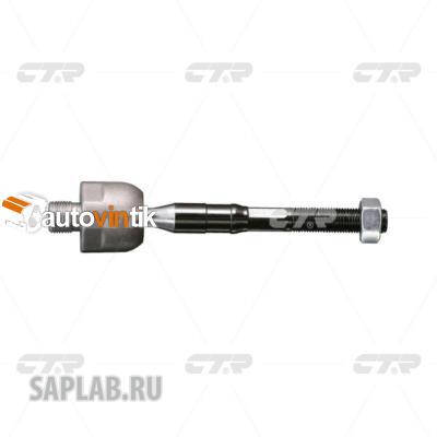 Купить CTR CRMZ-48 Тяга рулевая