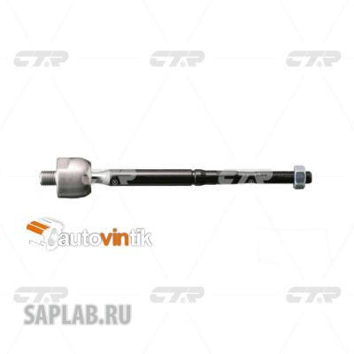 Купить CTR CRN-57 Тяга рулевая