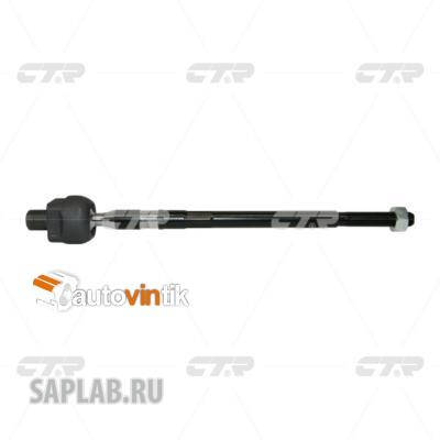 Купить CTR CRN-69 Тяга рулевая