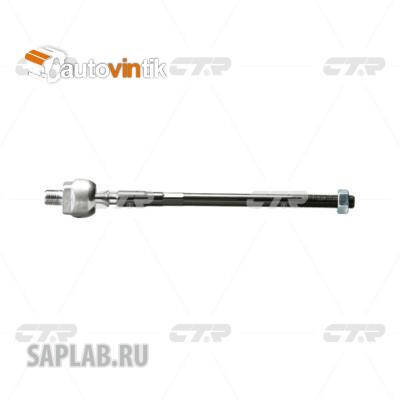 Купить CTR CRN-9 Тяга рулевая
