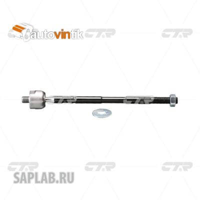 Купить CTR CRSU-12 Тяга рулевая