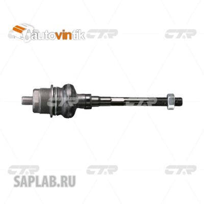Купить CTR CRT-68 Тяга рулевая (нов арт CR0640) CRT-68