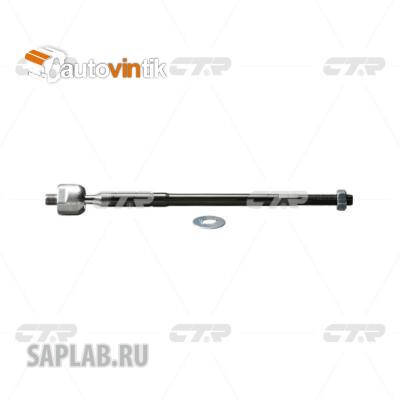 Купить CTR CRT-70 Тяга рулевая