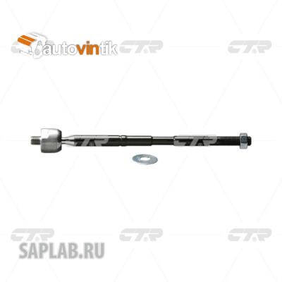 Купить CTR CRT-79 Тяга рулевая