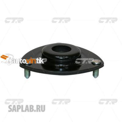 Купить CTR CVHO-33 Опора стойки