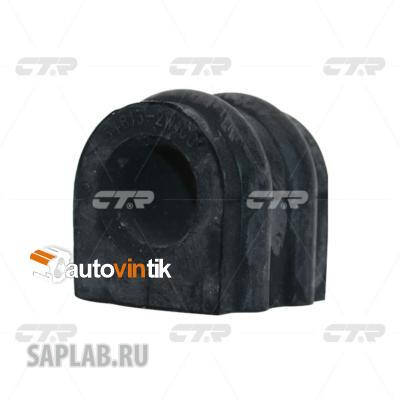 Купить CTR CVKK-93 Втулка ТПУ