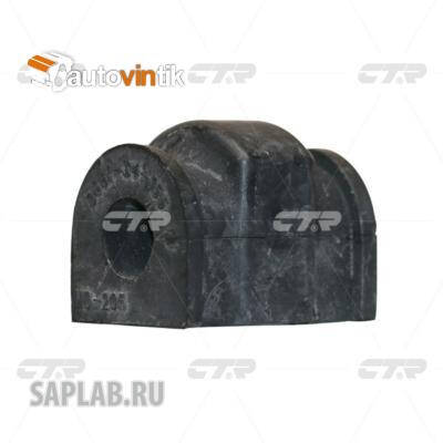 Купить запчасть CTR - CVMZ6 