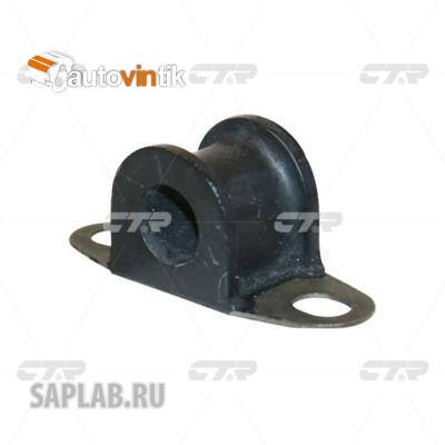 Купить CTR CVMZ-7 Втулка ТПУ