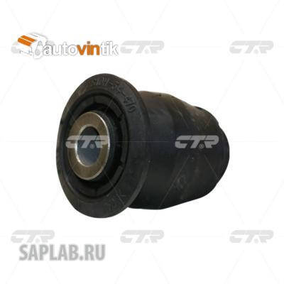 Купить CTR CVMZ-8 Сайлентблок