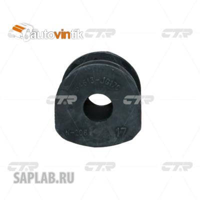 Купить CTR CVN-19 Втулка ТПУ