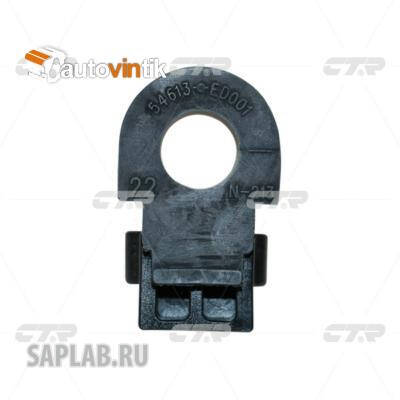 Купить CTR CVN-21 Втулка ТПУ
