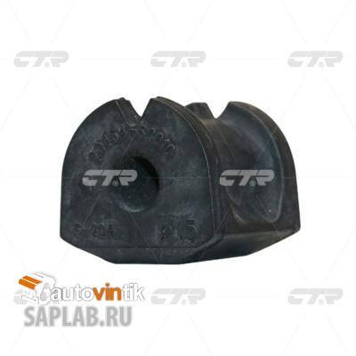 Купить CTR CVSU-15 Втулка ТПУ