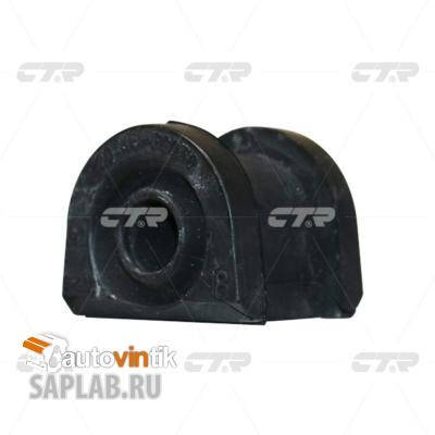 Купить CTR CVSU-16 Втулка ТПУ
