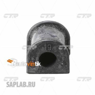 Купить CTR CVT-54 Втулка ТПУ
