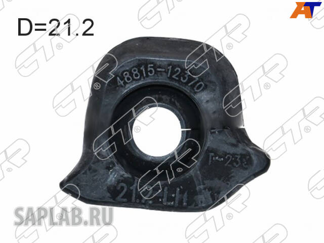 Купить CTR CVT-86L Втулка ТПУ
