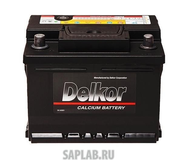 Купить DELKOR 57539 Аккумулятор DELKOR 57539 (75R 650A 279x175x175) 57539