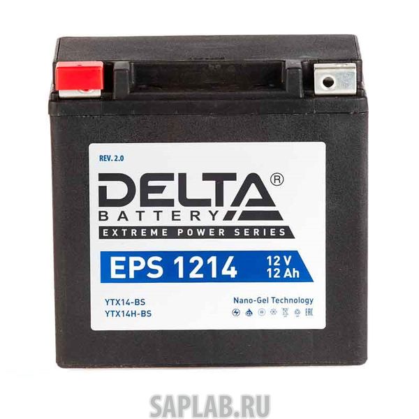 Купить запчасть DELTA - EPS1214 