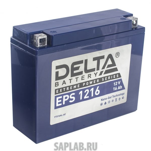 Купить DELTA EPS1216 Аккумулятор автомобильный  Delta EPS 1216 16 Ач