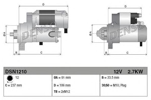 Купить DENSO DSN1210 Стартер