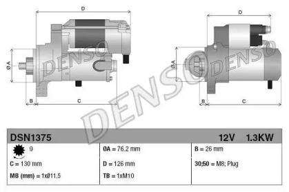 Купить DENSO DSN1375 Стартер