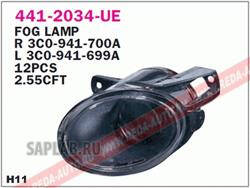 Купить DEPO 4412034LUE фара противотуманная левая!\ VW Passat all 05>