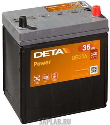 Купить DETA DB356 Аккумулятор автомобильный DETA DB356 35 Ач
