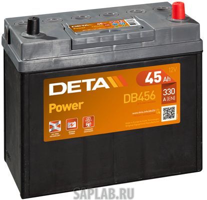 Купить DETA DB456 Аккумулятор автомобильный DETA DB456 45 Ач