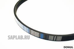 Купить DONGIL 4PK650 Ремень приводной 4PK650 (CHEVROLET AVEOSPARKDAEWOO MATIZ)