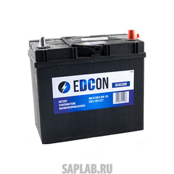 Купить запчасть EDCON - DC45330R 