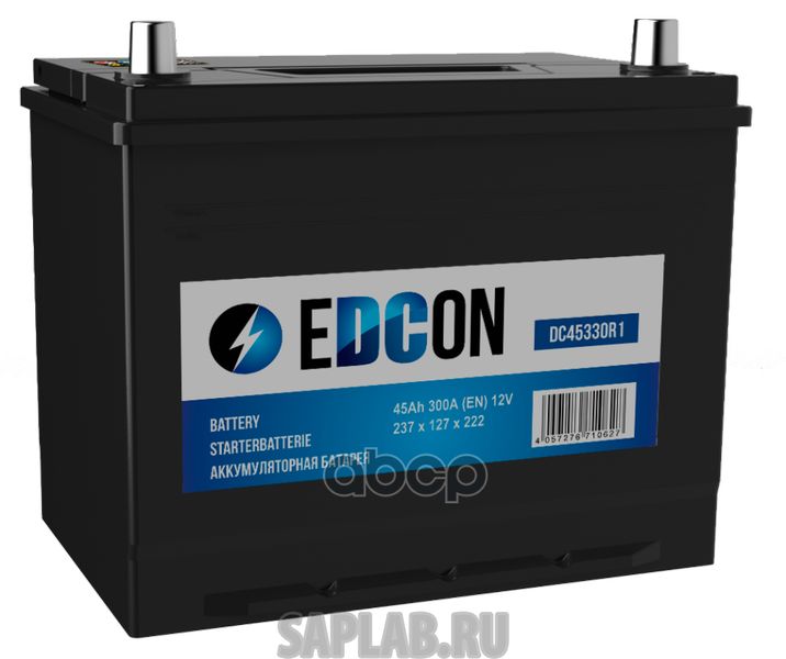 Купить EDCON DC45330R1 Аккумуляторная батареяная батарея 19.5/17.9 евро 45Ah 300A 237/127/222/ EDCON DC45330R1
