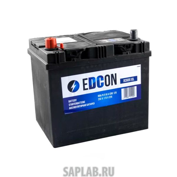 Купить запчасть EDCON - DC60510L 
