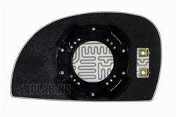 Купить ERGON 39100309 Зеркальный элемент R с об