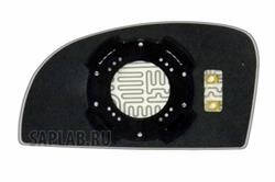 Купить ERGON 39120209 стекло зеркала HYUNDAI Getz (02-11) (R. Sf. Cr. 12V.)