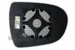 Купить ERGON 39251106 стекло зеркала HYUNDAI i40 (11- ) (L. Asf. Cr. 12V.)