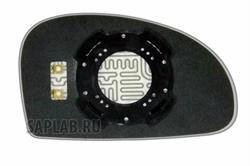 Купить ERGON 50120406 стекло зеркала KIA Cerato I (04-08) (L. Asf. Cr. 12V.)
