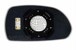 Купить ERGON 50200008 стекло зеркала KIA Spectra (01-11) (L. Sf. Cr. 12V. )