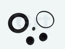 Купить ERT 400487 Ремк-кт суппорта переднего Mitsubishi LANCER 9092 d51 NIH 400487
