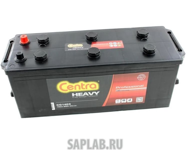 Купить запчасть EXIDE - CG1803 