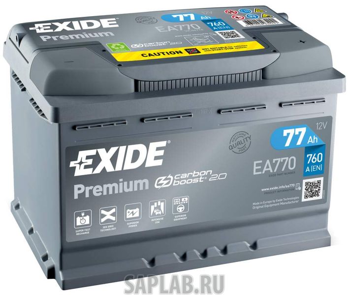 Купить EXIDE EB12AA Аккумулятор автомобильный EXIDE EB12A-A 12 Ач