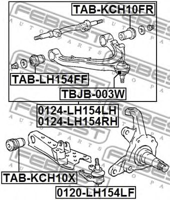 Купить FEBEST 0124-LH154RH Рычаг подвески 0124-LH154RH