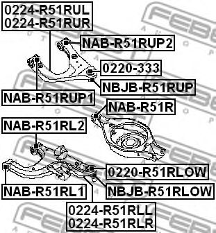 Купить FEBEST 0224R51RUR рычаг задний верхний правый!\ Nissan Pathfinder 05>