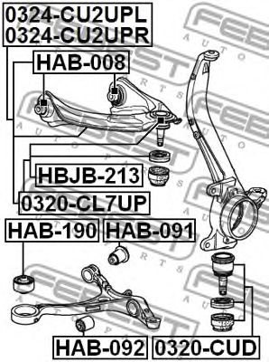 Купить FEBEST 0324CU2UPL рычаг передний верхний левый!\ Honda Accord ex 08-12