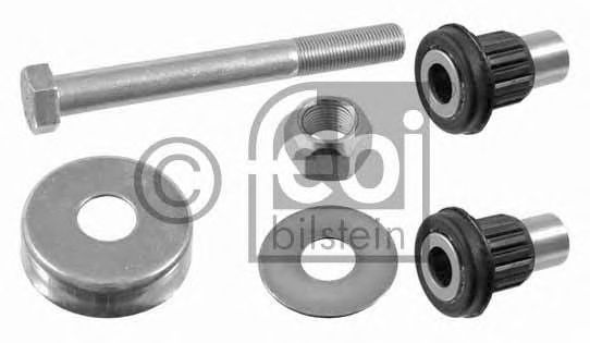Купить FEBI 05841 к-кт втулок маятника!\ MB W123/W126 <91