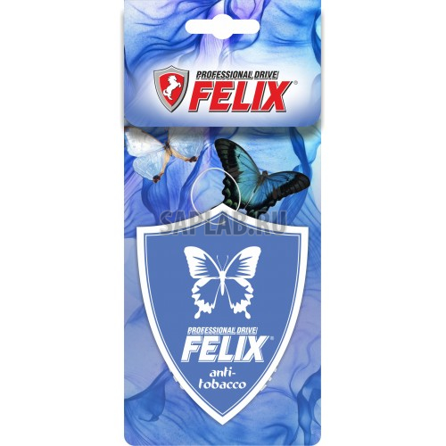 Купить FELIX 411040033 Ароматизатор подвесной (Свобода от табачного дыма) 