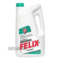 Купить FELIX 430206031 Антифриз FELIX Prolonger G11 -40 С зеленый 5 кг