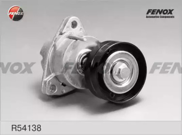 Купить запчасть FENOX - R54138 