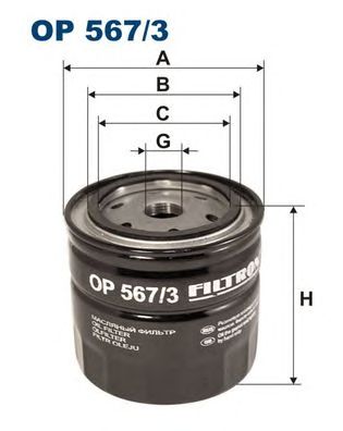 Купить FILTRON OP567/3 Фильтр масляный NISSAN: 280ZX,ZXT (HGS130) 280 78-83 280 80-82 280 82-84 280 83-84, ALMERA I (N15) 200 95-00, ALMERA I Hatchback (N15) 200 95-00, ALMERA II (N16) 220